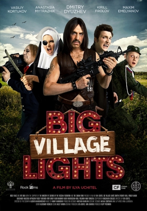 Big Village Lights official trailer poster