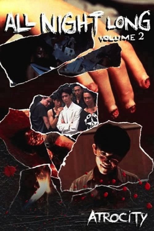 All Night Long 2 official trailer poster