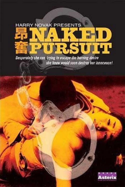 Naked Pursuit official trailer poster