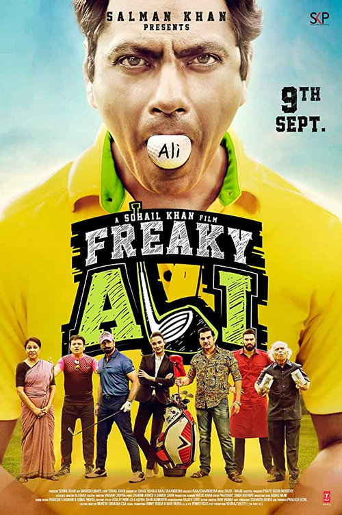 Freaky Ali official trailer poster