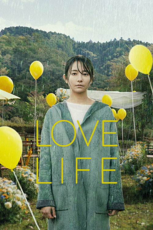 Love Life official trailer poster