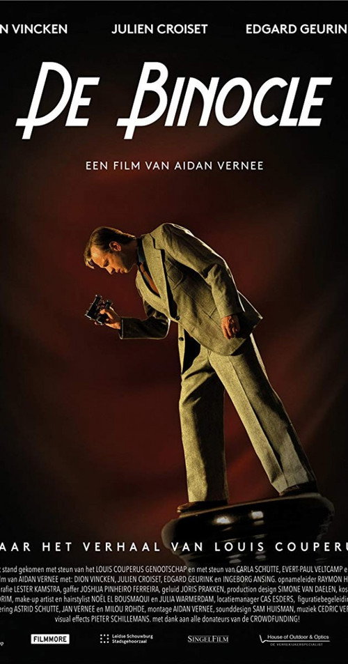The Binocle official trailer poster