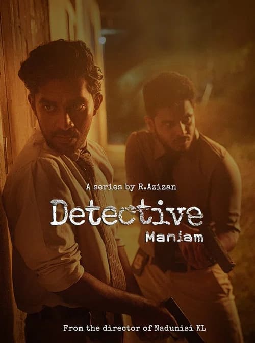 Detective Maniam official trailer poster