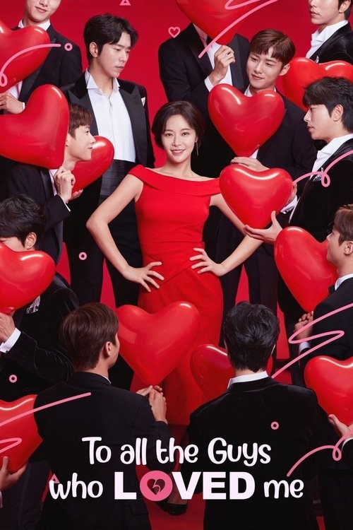 To All The Guys Who Loved Me official trailer poster