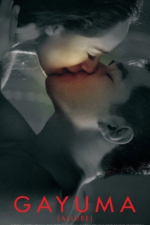 Gayuma official trailer poster