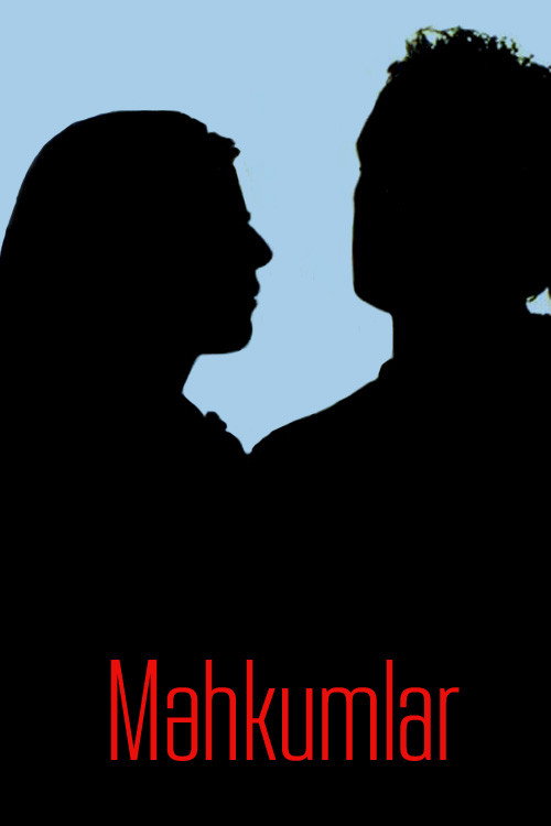 The Sentenced official trailer poster