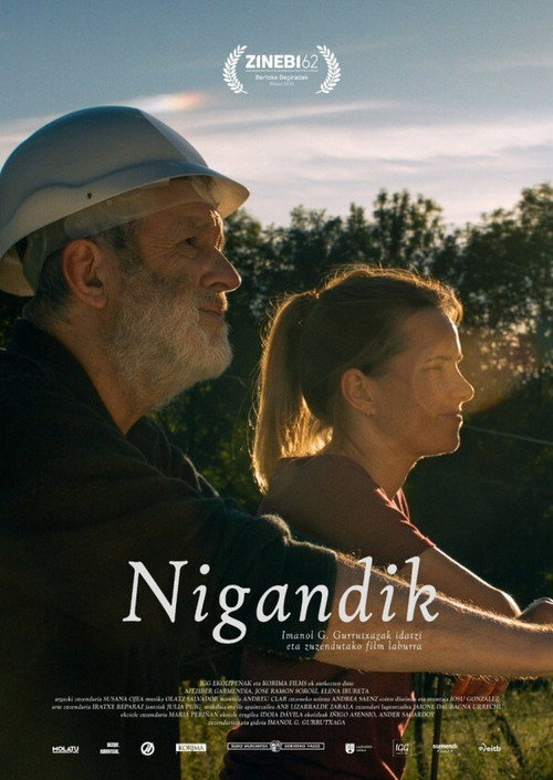 From Me official trailer poster