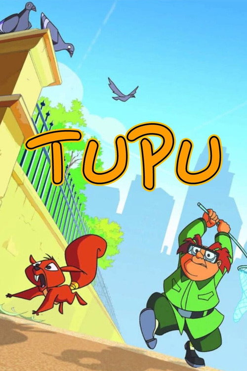 Tupu official trailer poster