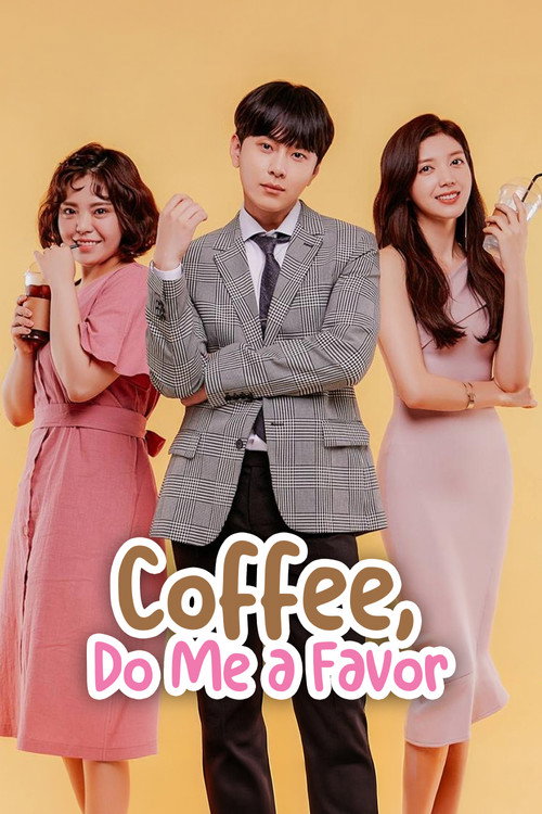 Coffee, Do Me a Favor official trailer poster