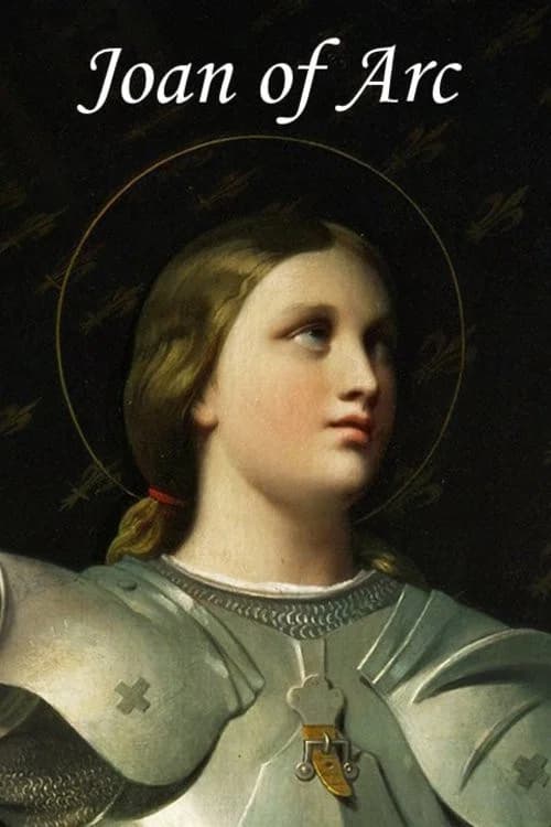 Joan of Arc official trailer poster
