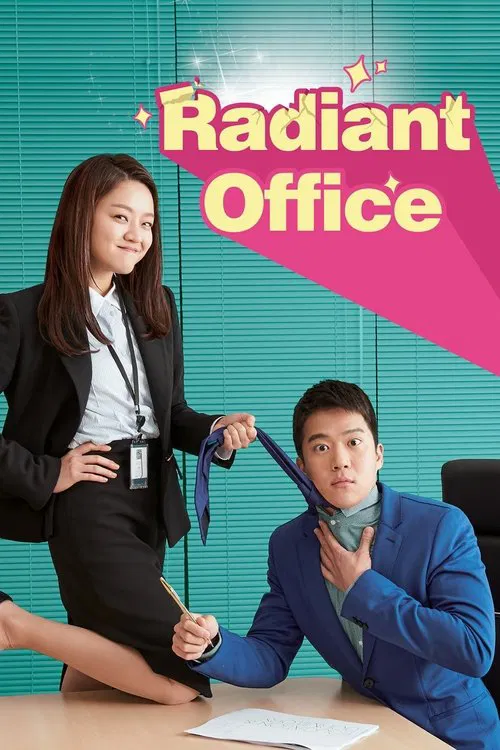 Radiant Office official trailer poster