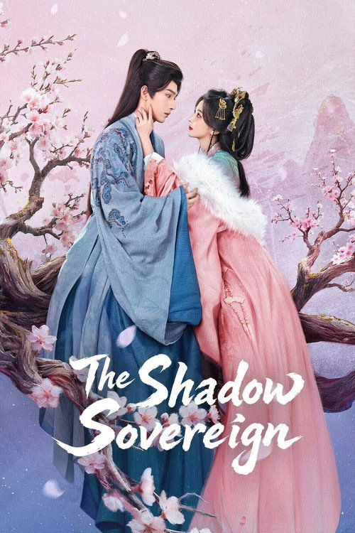 The Shadow Sovereign official trailer poster