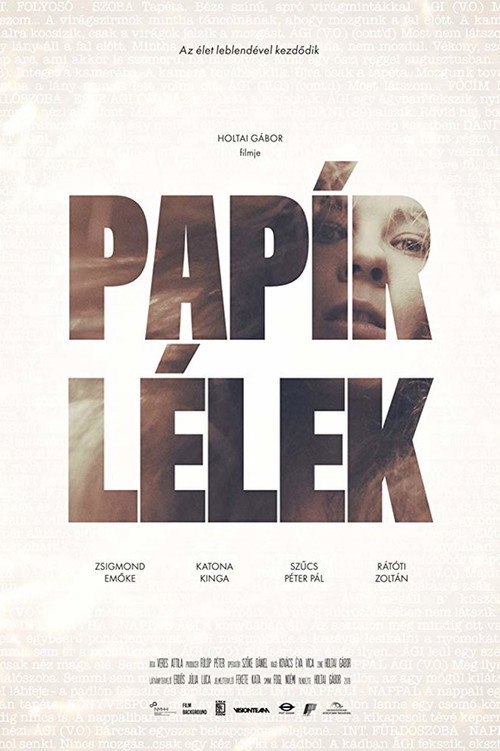 Papersoul official trailer poster