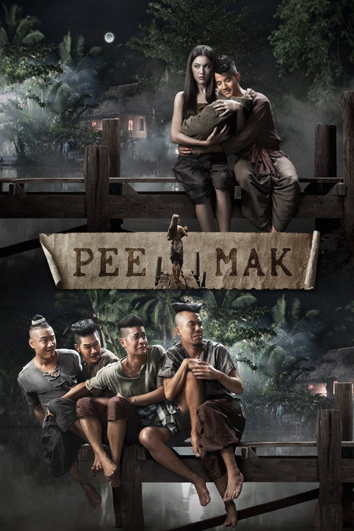 Pee Mak official trailer poster
