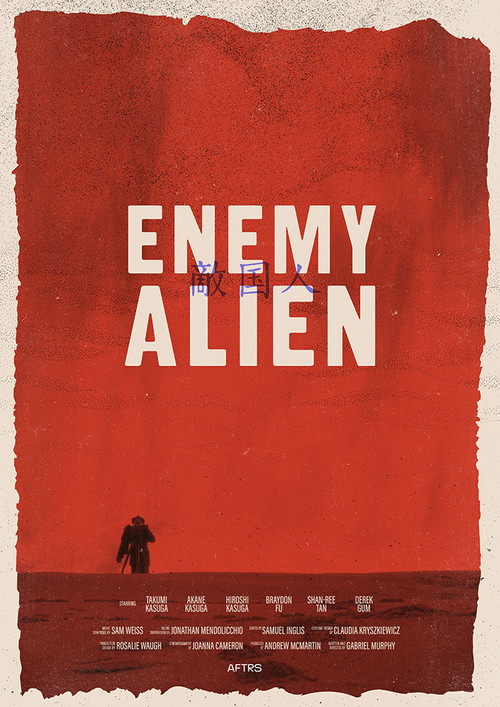 Enemy Alien official trailer poster