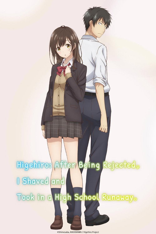 Higehiro: After Being Rejected, I Shaved and Took in a High School Runaway official trailer poster