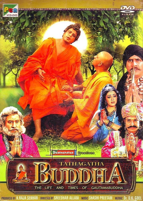 Tathagatha Buddha The Life & Times of Gautama Buddha official trailer poster