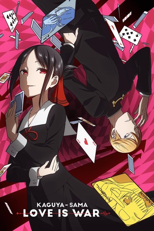 Kaguya-sama: Love Is War official trailer poster