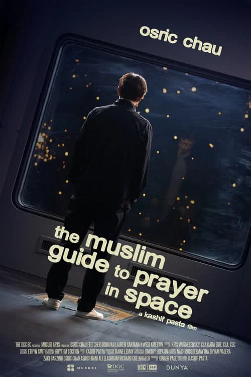 The Muslim Guide to Prayer in Space official trailer poster