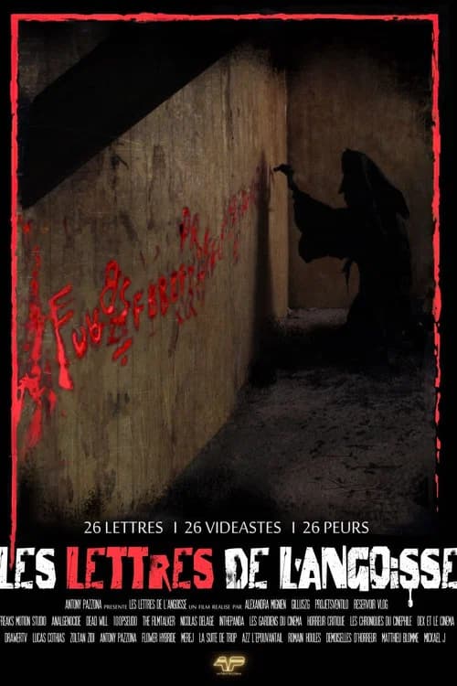 Les Lettres de l'Angoisse official trailer poster
