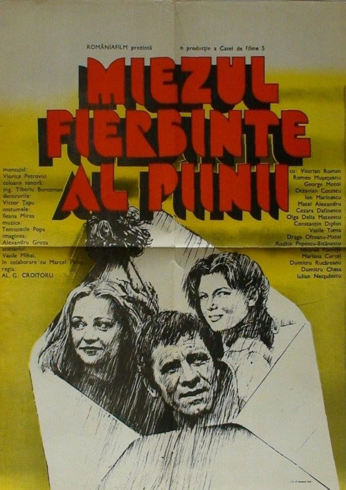 Miezul fierbinte al painii official trailer poster