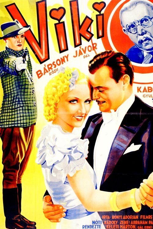 Viki official trailer poster