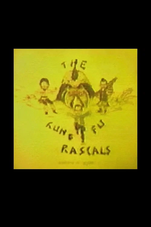 Kung Fu Rascals official trailer poster