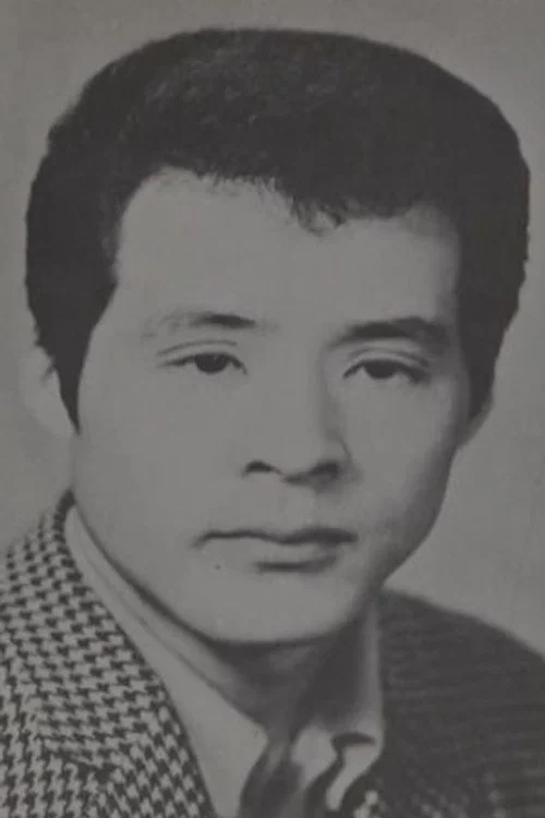 Sakae Nitta