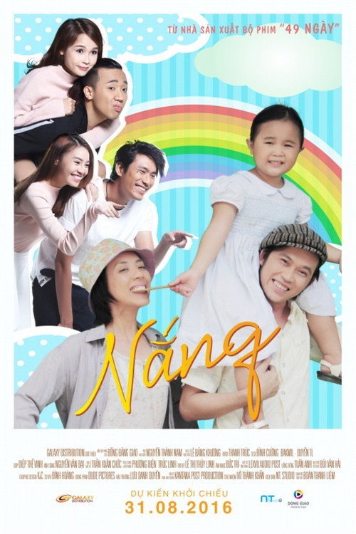 Nắng official trailer poster