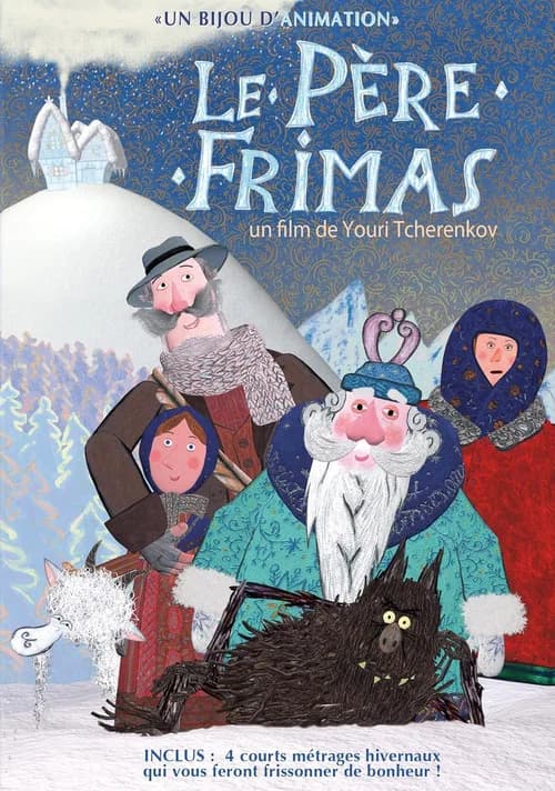Father Frismas official trailer poster