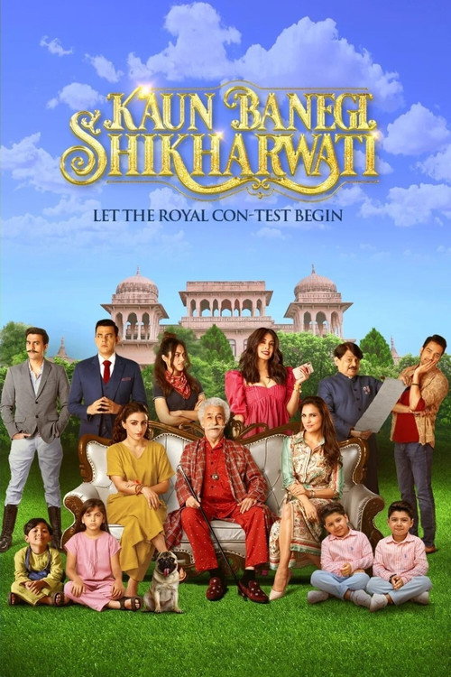 Kaun Banegi Shikharwati official trailer poster