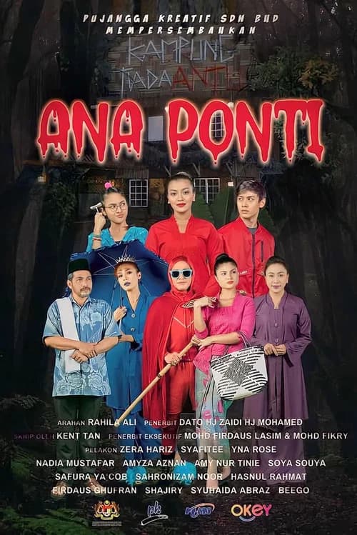 Ana Ponti official trailer poster
