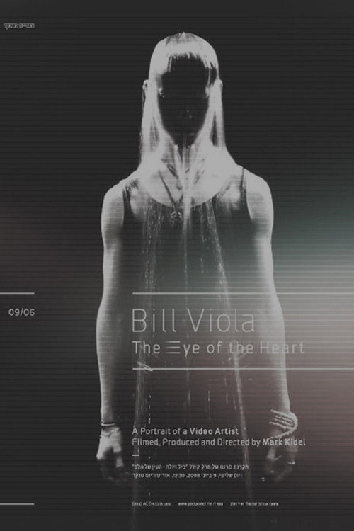 Bill Viola: The Eye of the Heart official trailer poster