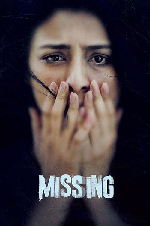 Missing official trailer poster