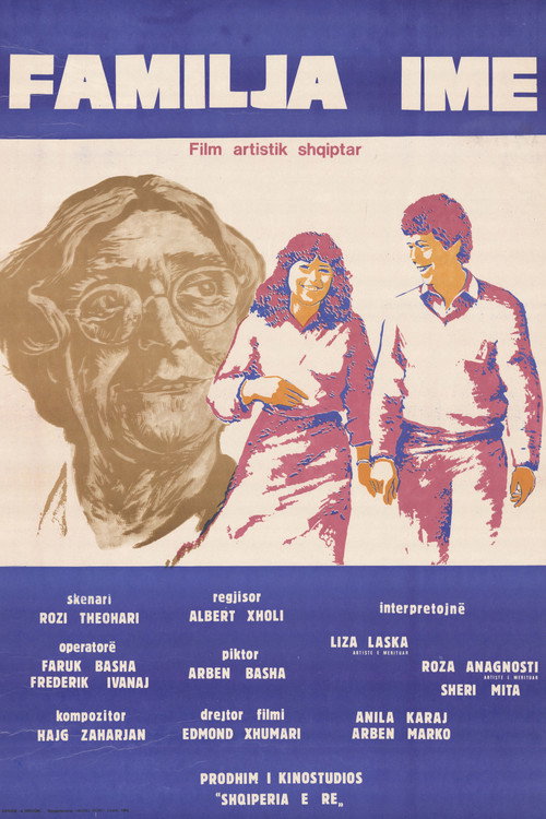 My Family official trailer poster