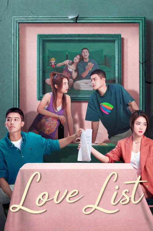 Love List official trailer poster