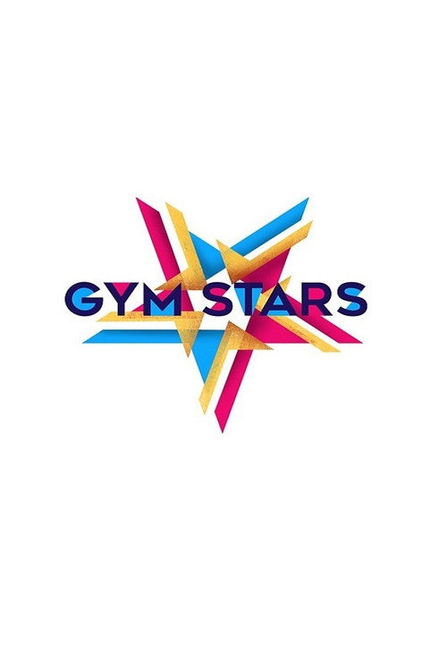 Gym Stars official trailer poster