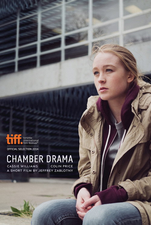 Chamber Drama official trailer poster