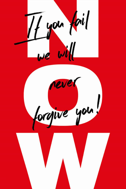 Now official trailer poster