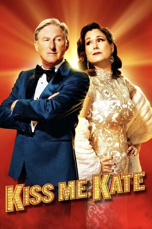 Kiss Me, Kate official trailer poster