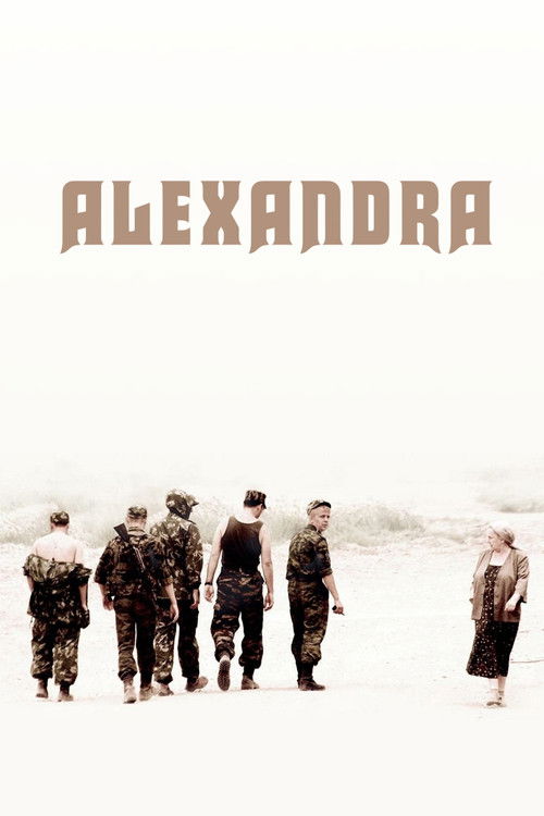 Alexandra official trailer poster