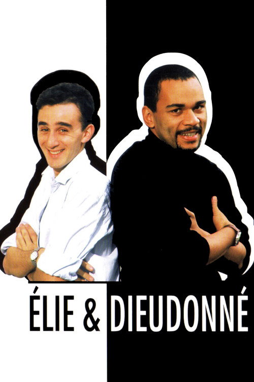 Élie & Dieudonné official trailer poster