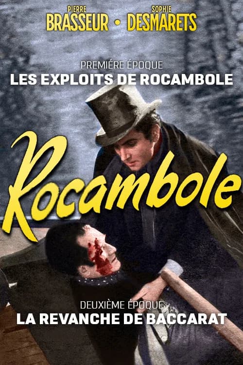 The Revenge of Baccarat official trailer poster