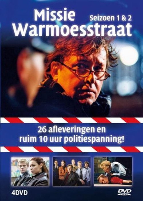 Missie Warmoesstraat official trailer poster