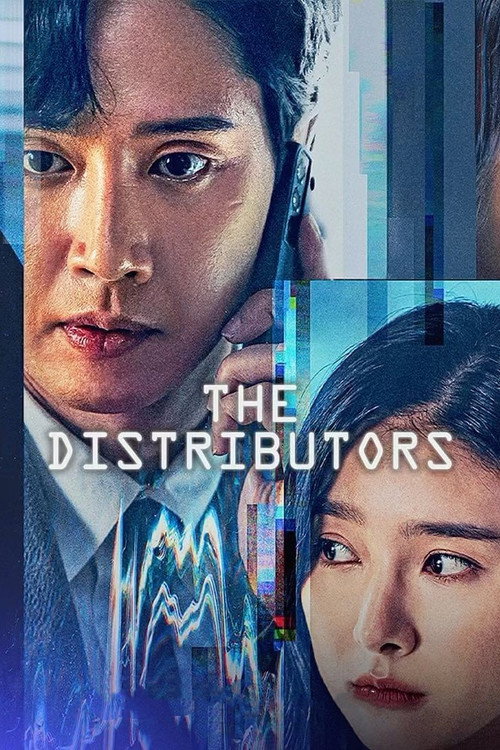 The Distributors official trailer poster