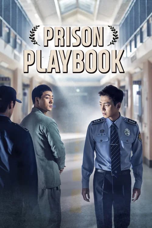 Prison Playbook official trailer poster