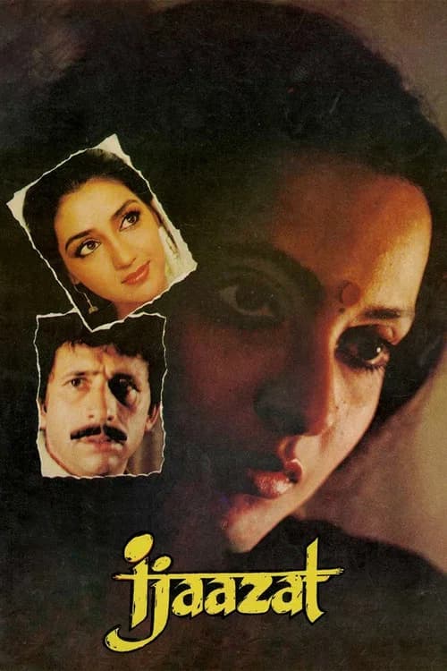 Ijaazat official trailer poster