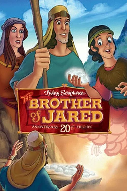 The Brother of Jared official trailer poster