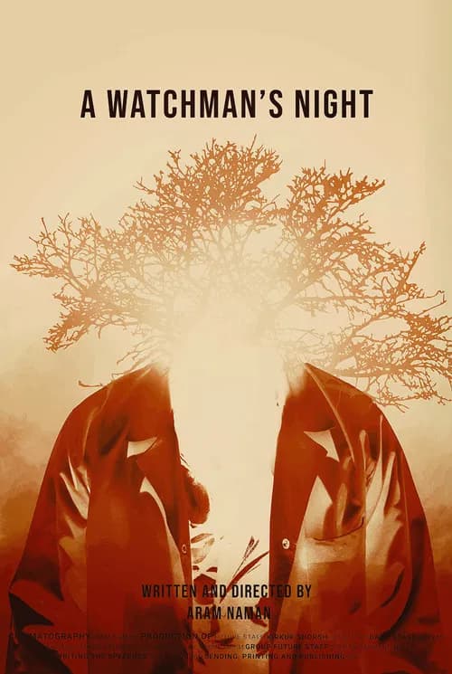 A Watchman's Night official trailer poster