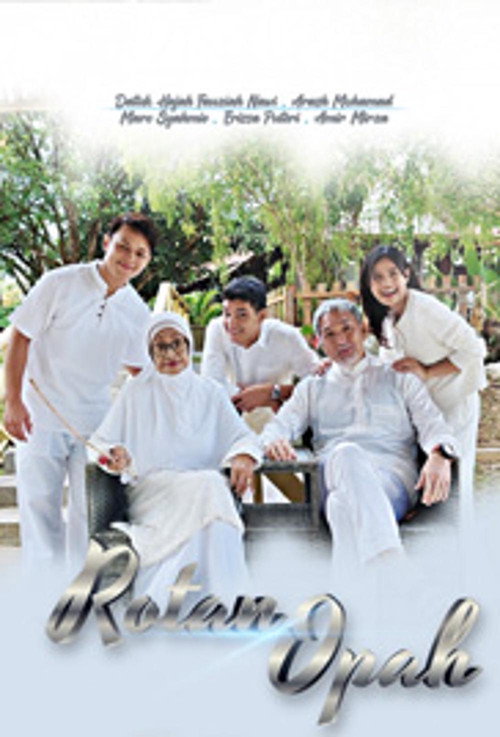 Rotan Opah official trailer poster